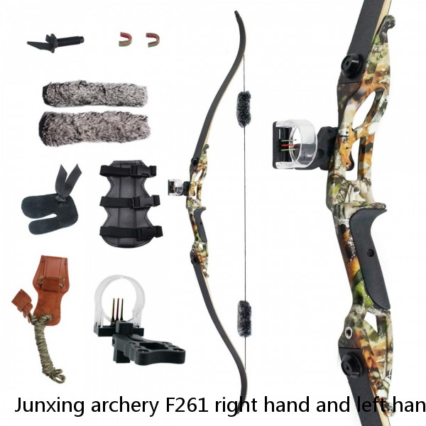 Junxing archery F261 right hand and left hand riser 17